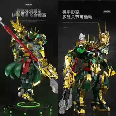 T 1408pcs T-212210
