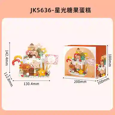 T 0-300pcs T-JK5635-5639