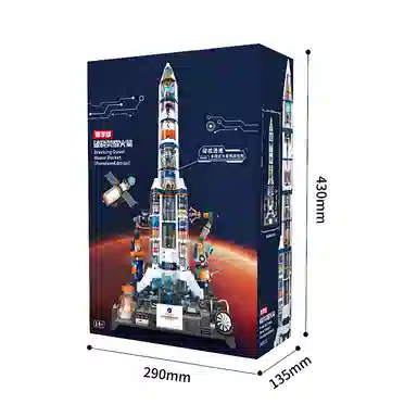 T 1001-2000pcs T-JK8515