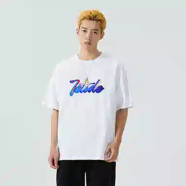 IE T