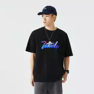 IE T