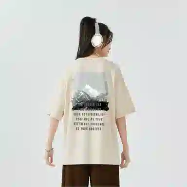 IE T