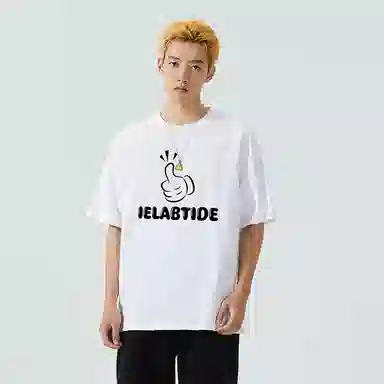 IE T