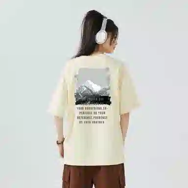 IE T