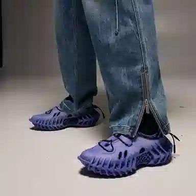 2AM TECHNOLOGY PU 4D