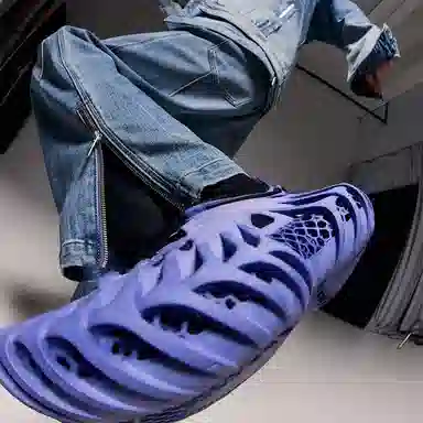 2AM TECHNOLOGY PU 4D