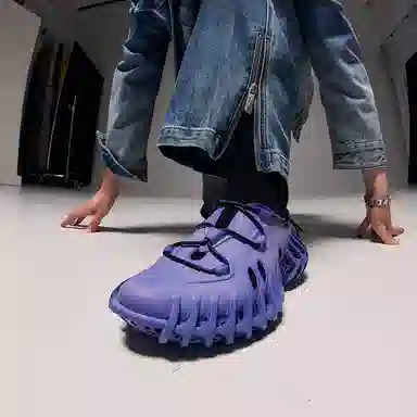 2AM TECHNOLOGY PU 4D