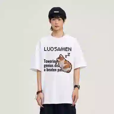 LuosaMen T