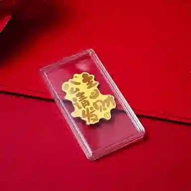 【999金片 泼天富贵】 九龙古 公主请发财 新中式复古国潮招财纳福大吉大利招财吸金轻奢时尚转运日常通勤#好运 金 挂件 男女同款情侣款