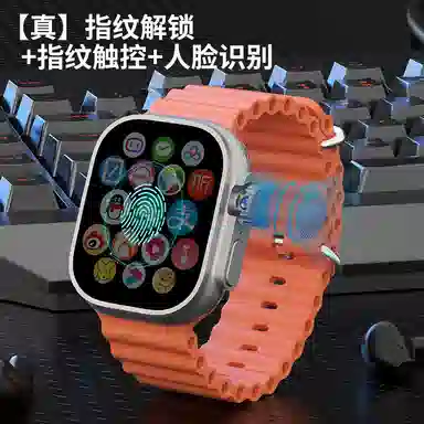 LEAPRUN app