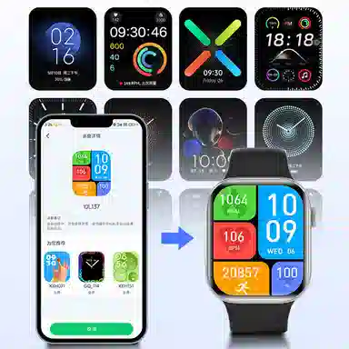 LEAPRUN -