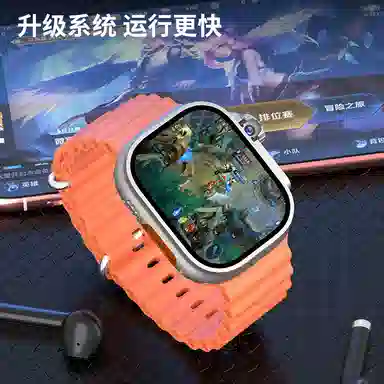 LEAPRUN app