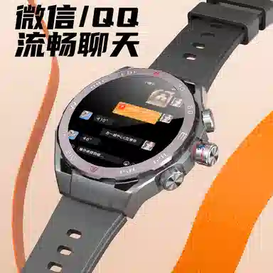 LEAPRUN app NFC