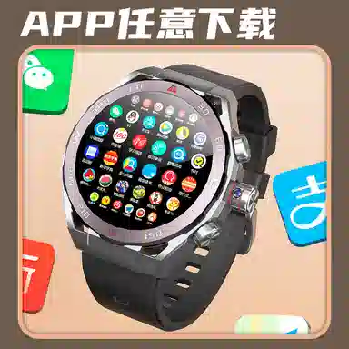 LEAPRUN app NFC