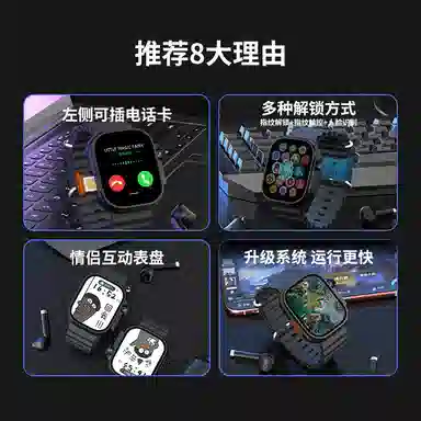 LEAPRUN app