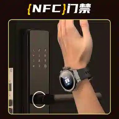 LEAPRUN app QWIFIAI