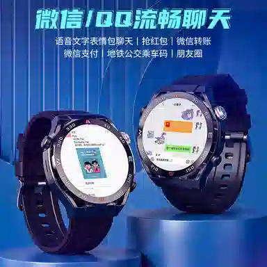 LEAPRUN app QWIFIAI