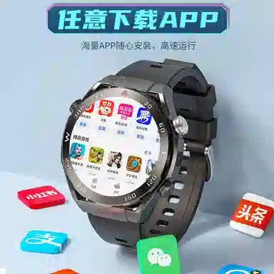 LEAPRUN app QWIFIAI
