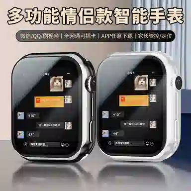 LEAPRUNWiFiAPPLPZ7