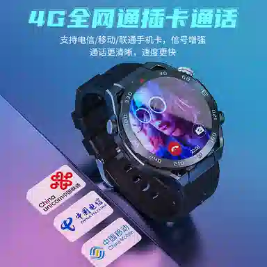 LEAPRUN app QWIFIAI