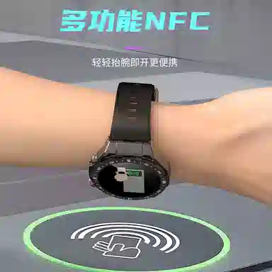 LEAPRUN app QWIFIAI