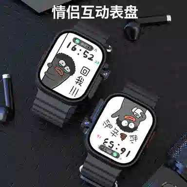 LEAPRUN app