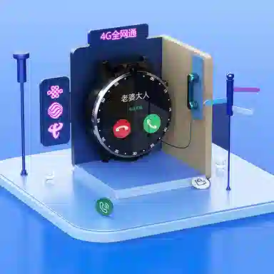 LEAPRUNAPPLP-X600E
