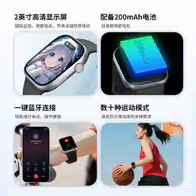 LEAPRUN -