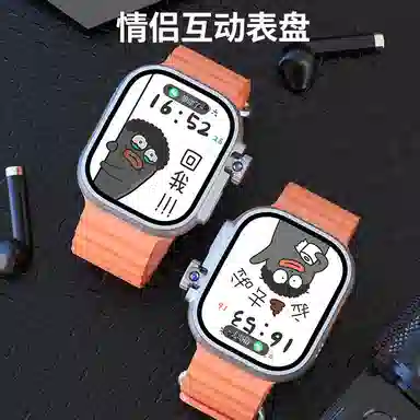 LEAPRUN app