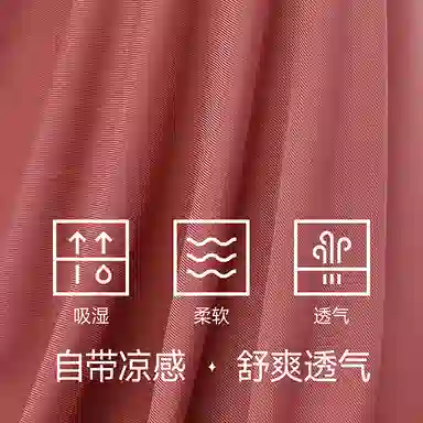 Skechers Ice Silk Quick-Dry Boxer Briefs 3-Pack