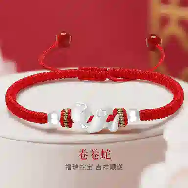 AFN 12 999