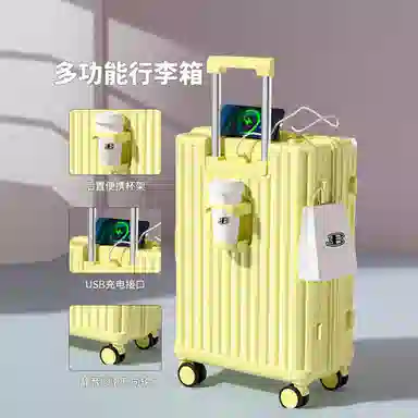 BEN SHERMAN ABS+PC 20242628