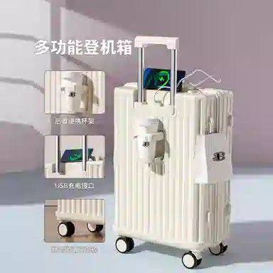 BEN SHERMAN ABS+PC 20242628