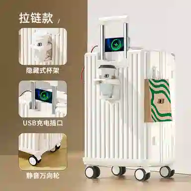 BEN SHERMAN ABS+PC 202426