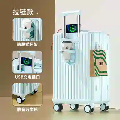 BEN SHERMAN ABS+PC 202426