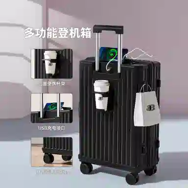 BEN SHERMAN ABS+PC 20242628