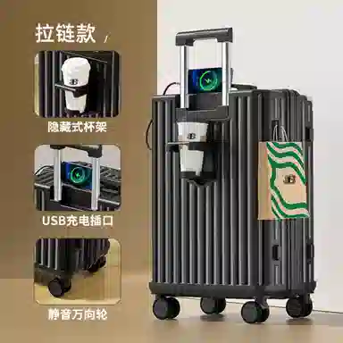 BEN SHERMAN ABS+PC 202426