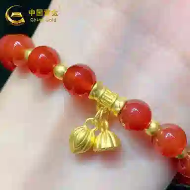 CHINA GOLD