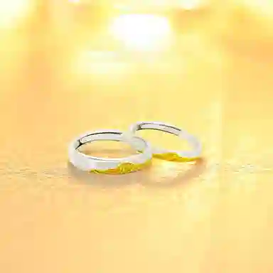 CHINA GOLD 925