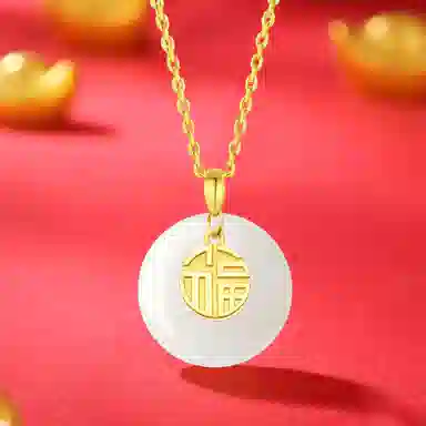 CHINA GOLD S925