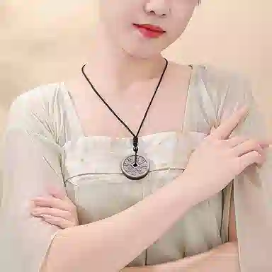 CHINA GOLD