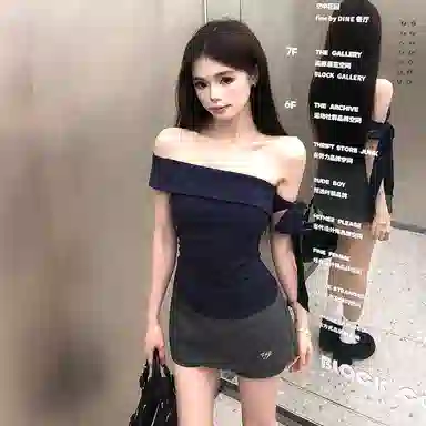 邓大喵 夏季时尚韩系法式一字肩上衣半装 舒适百搭显瘦设计感裙装套装 女款