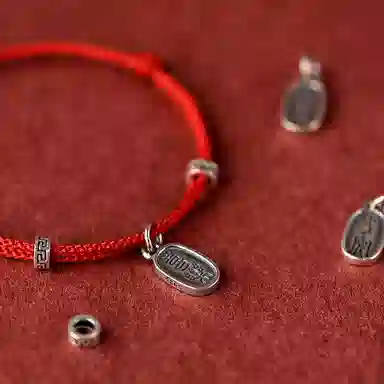 Kelanxi Bracelet