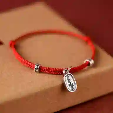 Kelanxi Bracelet