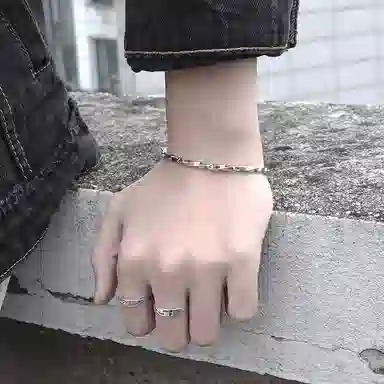 ins
