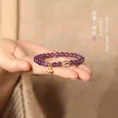 克兰茜 紫气东来 紫韵幽然转运珠 前程似锦梦幻紫晶新中式国风圆珠串 小众轻奢设计高级感能量磁场 精美礼盒装 好运 紫水晶 手串 女款