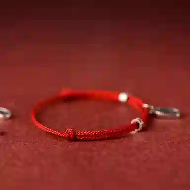 Kelanxi Bracelet
