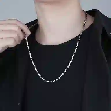 ins