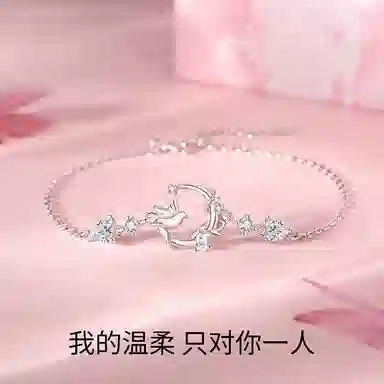 925