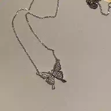 ins